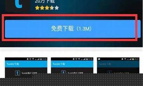 汤不热VPN使用技巧（如何突破网络限制，畅享全球内容）