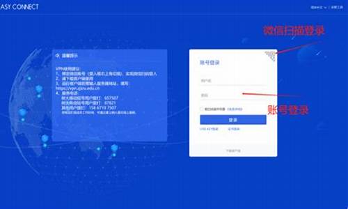 浙江VPN代理的优势（如何安全高效突破网络限制）