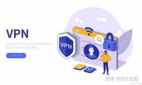 浙江财经大学VPN使用技巧（如何突破网络限制轻松上网）