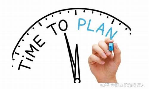 灵活时间管理技巧（打造自律生活实现个人目标）