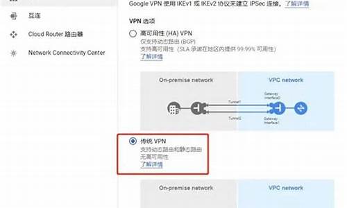 电脑连接VPN的步骤（如何设置VPN实现安全上网）