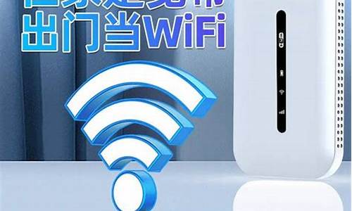 畅享安全网络连接（保护你的在线隐私和数据）