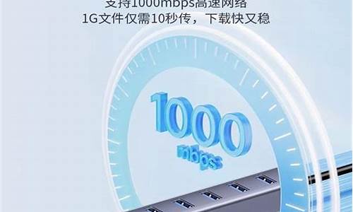 稳定的网络连接（如何通过VPN实现流畅在线体验）