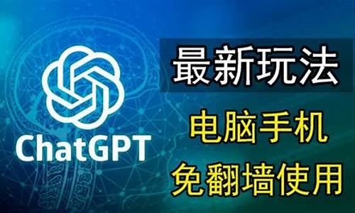 突破网络限制的必备工具（如何选择合适的VPN保证安全）