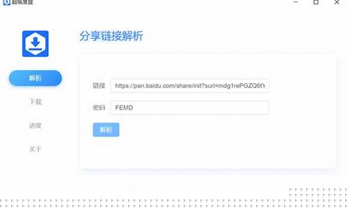 突破网络限制的神器（轻松畅享全球内容无需担心隐私）