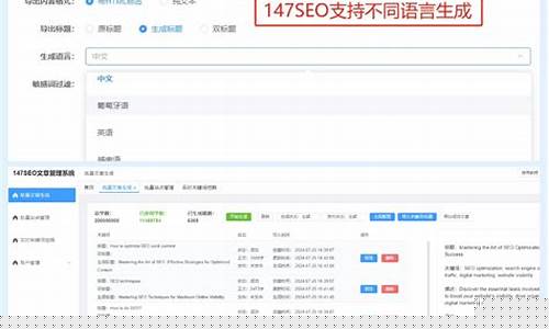突破网络限制（如何高效利用VPN提升学习）