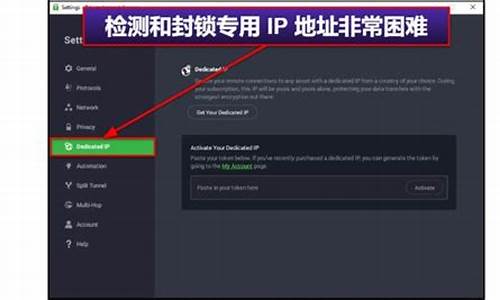 绕过VPN封锁的技巧（实现自由上网的有效方法）