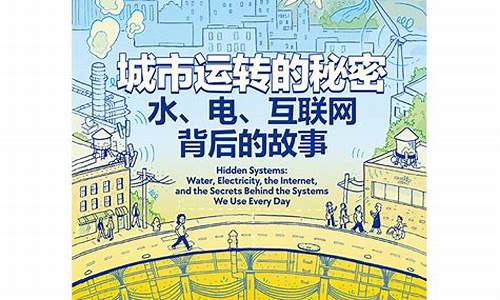 网络自由的秘密（如何选择最安全的VPN服务）