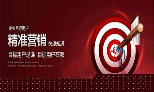 网络营销的实战经验（从零起步打造个人品牌）
