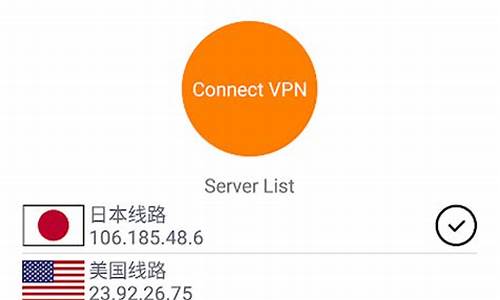 自由门VPN代理技巧（突破网络限制，轻松畅游全球）