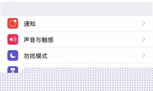 苹果手机VPN使用技巧（如何保护隐私与安全）
