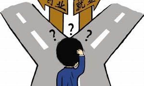 赚钱的全新路径（如何利用VPN打造稳定收入）