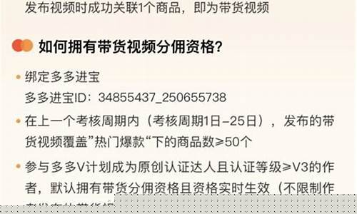 轻松开启副业之路（在家也能实现财富自由）