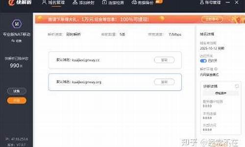 轻松跨境访问（突破地理限制，畅游全球网络）