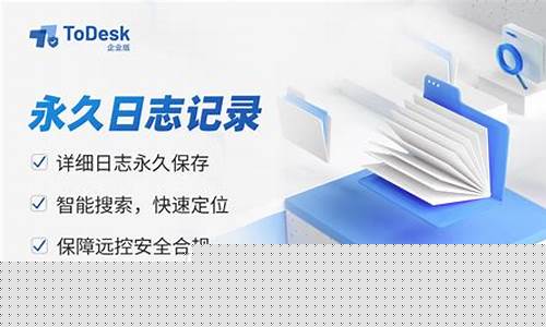 远程工作必备工具（提升效率的最佳选择）