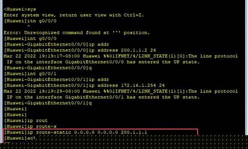 选择适合的VPN（提升网络速度与体验）