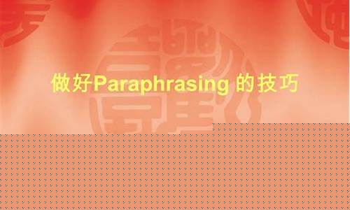 隐藏真实IP的技巧（避免被追踪保护隐私）