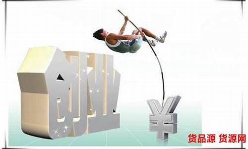 零风险投资项目（如何在家创业赚取稳定收入）