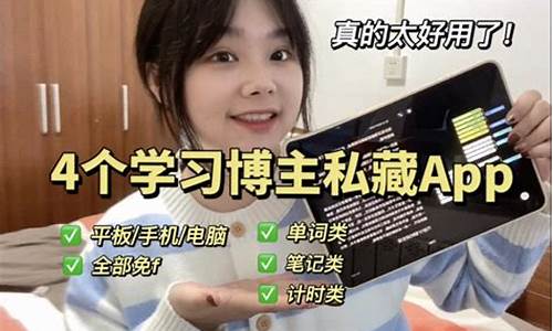 高效学习工具推荐（利用VPN提升在线学习体验）
