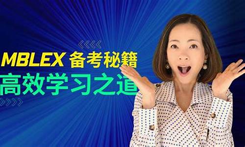 高效学习技巧（用VPN提升你的学习效率）