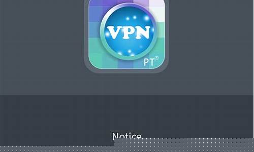 高效的VPN使用技巧（轻松突破地域限制）