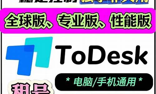 高效的远程办公工具（让你的工作更顺畅高效）