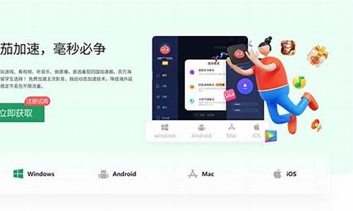 高效翻墙方法（让网络自由畅通无阻）